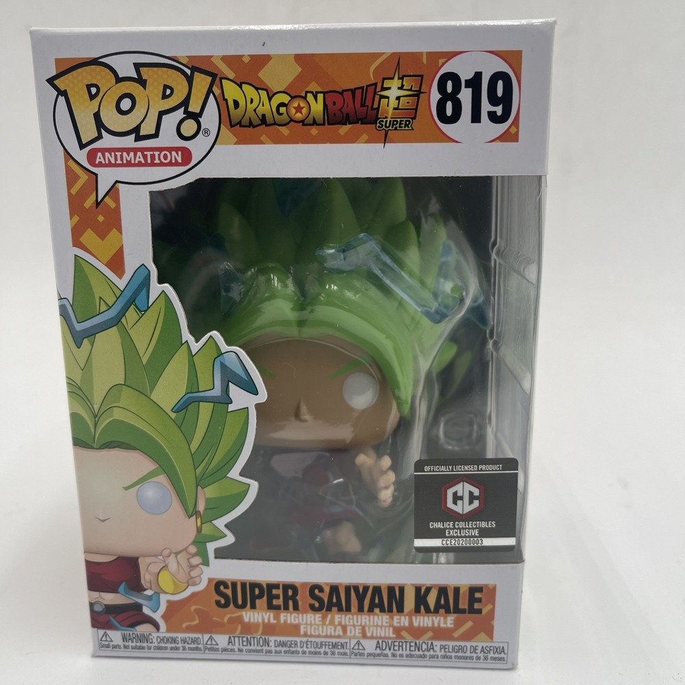 Funko Pop! Dragon Ball Super- Super Saiyan Kale Chalice #819 New!